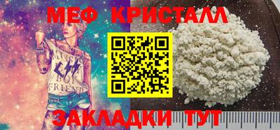 ALPHA PVP Пушкино