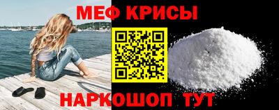 ALPHA PVP Пушкино