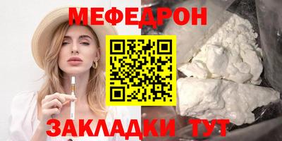 ALPHA PVP Пушкино