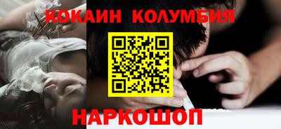 ALPHA PVP Пушкино