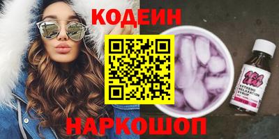 ALPHA PVP Пушкино