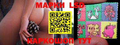 ALPHA PVP Пушкино