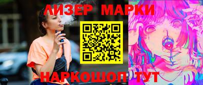 ALPHA PVP Пушкино
