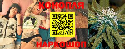 молекула духа Пыть-Ях