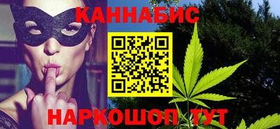 ALPHA PVP Пушкино
