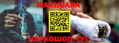 mdpv Пугачёв