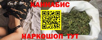 молекула духа Пыть-Ях