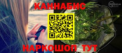 молекула духа Пыть-Ях