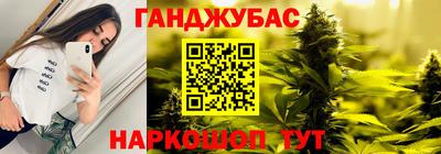 молекула духа Пыть-Ях