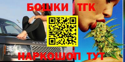 ALPHA PVP Пушкино