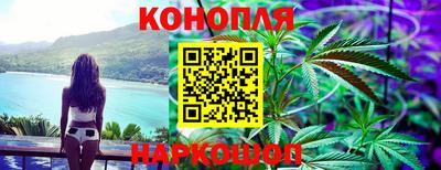 молекула духа Пыть-Ях