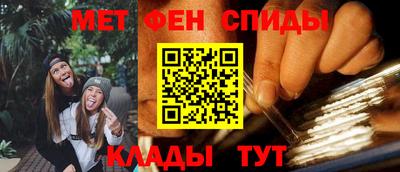 ALPHA PVP Пушкино