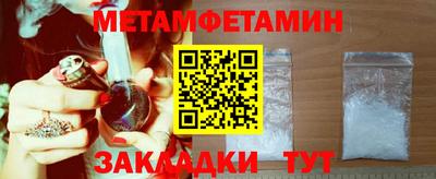 mdpv Пугачёв