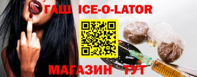 молекула духа Пыть-Ях