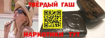 ALPHA PVP Пушкино