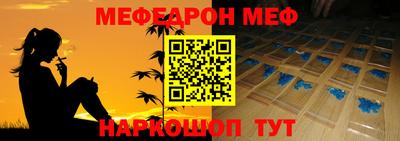 ALPHA PVP Пушкино